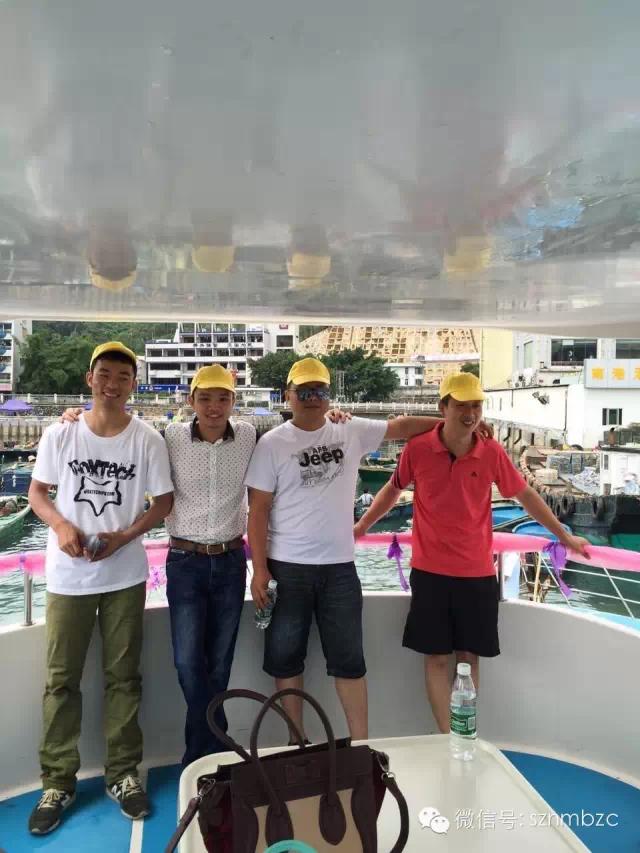 出海捕魚、歡樂無限——大華軸承2015戶外拓展