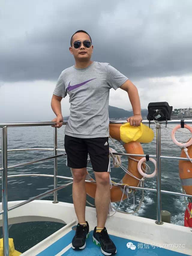 出海捕魚、歡樂無限——大華軸承2015戶外拓展